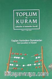 Toplum ve Kuram Dergisi Sayı:2 Güz 2009