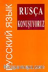 Rusça Konuşuyoruz