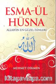 Esmaül Hüsna (Cep Boy)