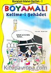 Boyamalı İslamın Şartları (5 Kitap)