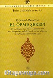 El Öpme Şerefi