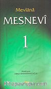 Mesnevi 1 (Ciltsiz)