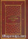 (17x24) Tek Kitap Kur'an-ı Kerim Meali Satır Arası Kelime Kelime
