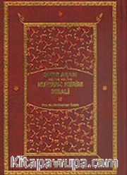 (17x24) Tek Kitap Kur'an-ı Kerim Meali Satır Arası Kelime Kelime