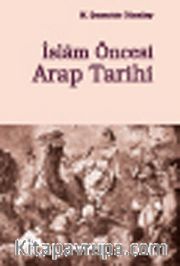İslam Öncesi Arap Tarihi