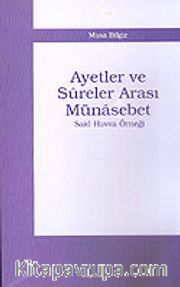 Ayetler ve Sureler Arası Münasebet