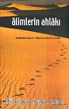 Alimlerin Ahlakı