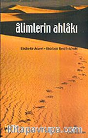 Alimlerin Ahlakı