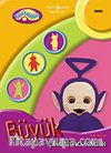 Büyük Çıkartma Kitabı / Teletubbiler
