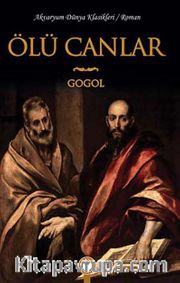 Ölü Canlar