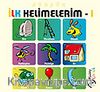 Ponpon İlk Kelimelerim 1