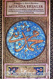 Murada Erenler