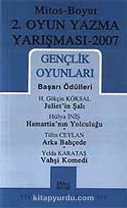 2. Oyun Yazma Yarışması 2007