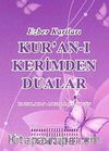 Kur'an-ı Kerimden Dualar Ezber Kartları