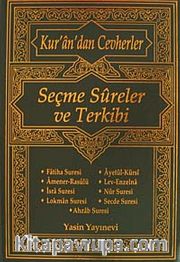 (2 Cilt Takım) Kur'an'dan Cevherler - Seçme Sureler ve Terkibi