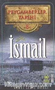 Hz. İsmail