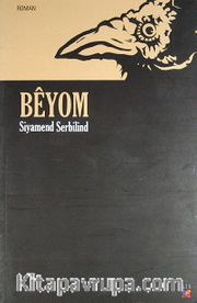 Beyom