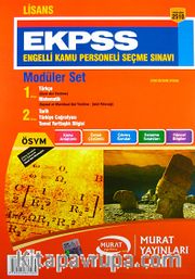 2014 EKPSS Engelli Kamu Personeli Seçme Sınavı Modüler Set (2 Kitap) (Kod:2510)