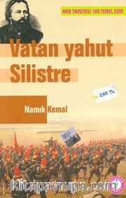 Vatan Yahut Silistre