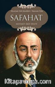 Safahat