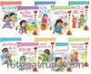 Peygamberimizin Küçük Sahabeleri (10 kitap)