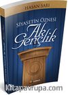 Siyasetin Öznesi Ak Gençlik