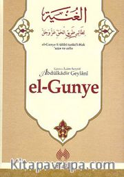 El-Gunye