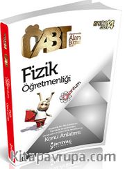 2014 ÖABT Fizik Öğretmenliği Konu Anlatımı
