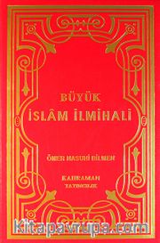 Büyük İslam İlmihali (1.Hamur Kağıt)