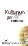 Kuğunun Son Şarkısı