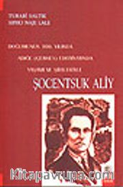 Şocentsuk Aliy