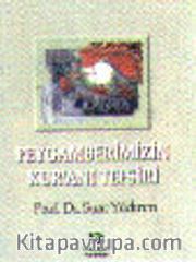 Peygamberimiz (S.A.V)in Kuranı Tefsiri