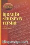İbrahim Suresi'nin Tefsiri