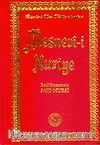Mesnevi-i Nuriye (16x24)