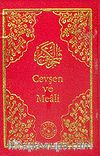 Cevşen ve Meali (8x12)