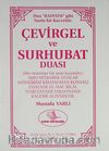 Çevirgel ve Sürhubat Duası (Yeni-Eski)