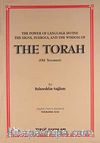 The Torah (Tevrat Tefsiri)