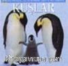 Kuşlar