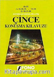 Çince Konuşma Kılavuzu