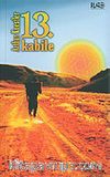 13. Kabile
