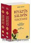 Riyaz' üs Salihin (2 Cilt) (E-Kitap)