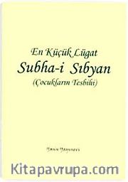 Subha-i Sıbyan / En Küçük Lugat