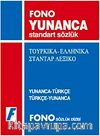 Yunanca Standart Sözlük