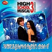High School Musical 3 Unutulmaz Bir Balo