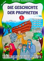 Die Geschichte der Propheten -1(Büyük Boy Peygamberler Tarihi)