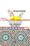 Hadislerde Pak Zürriyet (ehl-i Beyt)
