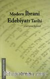 Modern İbrani Edebiyatı Tarihi