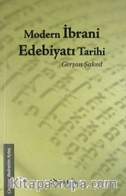Modern İbrani Edebiyatı Tarihi