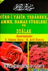 Sure-i Yasin, Tebareke, Amme, Namaz Sureleri ve Dualar & Güllü Yasin (Yas-013/P10)