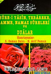 Sure-i Yasin, Tebareke, Amme, Namaz Sureleri ve Dualar <br /> Güllü Yasin (Yas-013/P10)